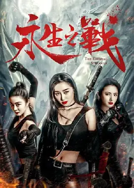 国产成人精品在线