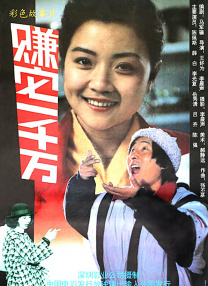 在线一区免费视频播放